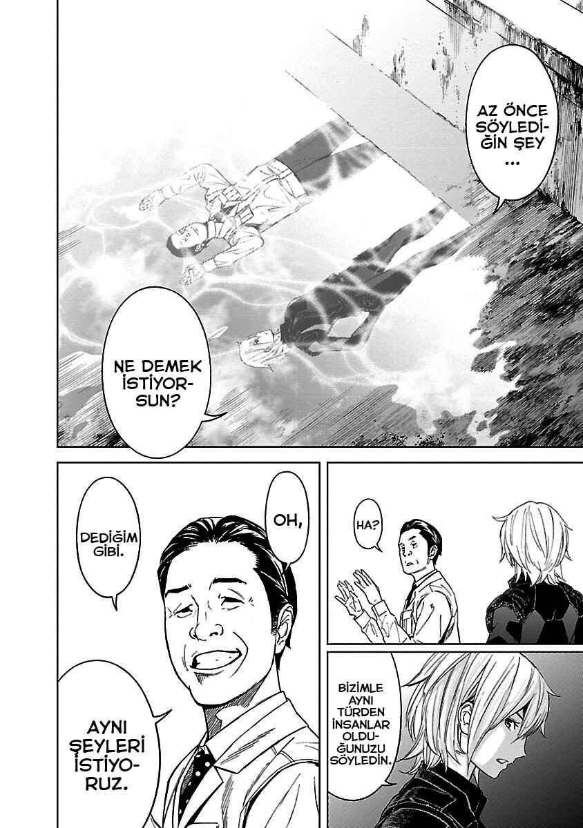 Okitenemuru Chapter 14 - Page 5