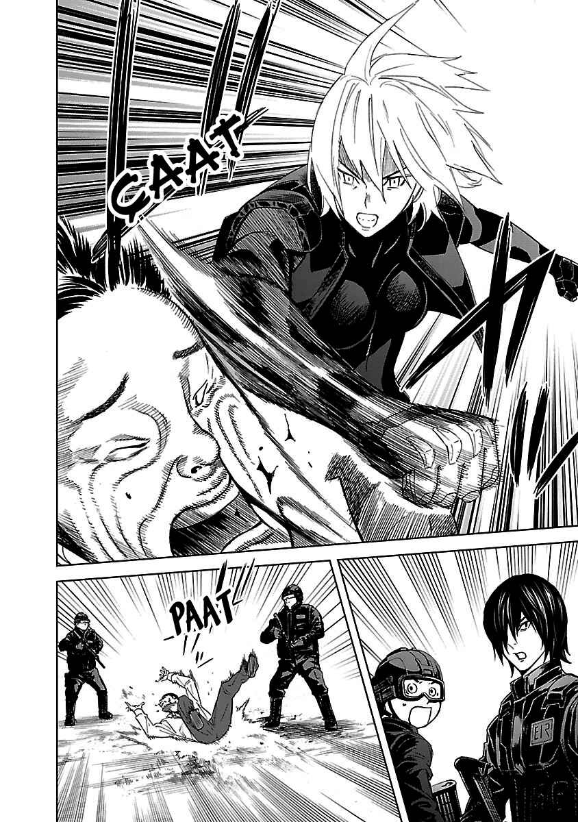 Okitenemuru Chapter 14 - Page 9