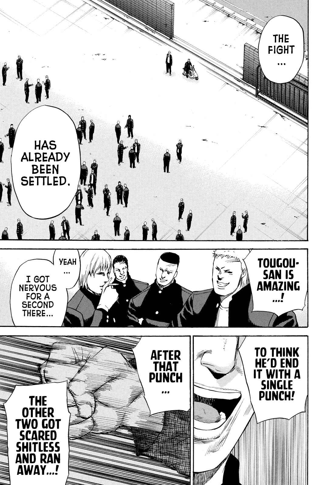 A-BOUT!! ~Asagiri Dai Active Edition~ Chapter 9 - Page 12