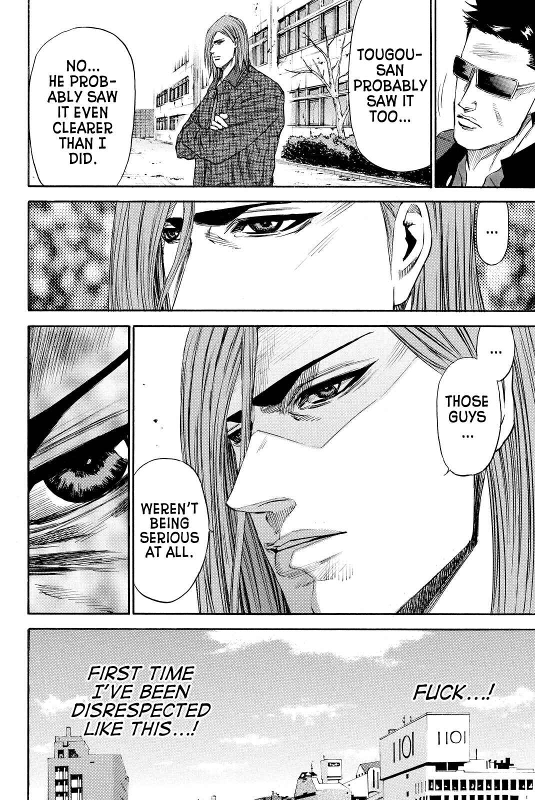 A-BOUT!! ~Asagiri Dai Active Edition~ Chapter 9 - Page 14