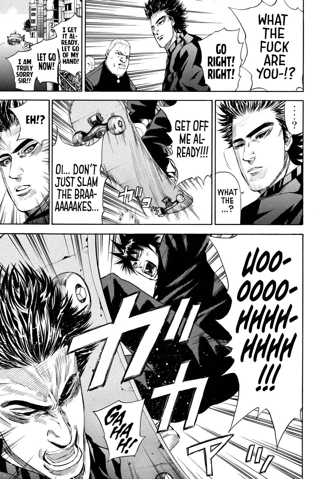 A-BOUT!! ~Asagiri Dai Active Edition~ Chapter 9 - Page 17