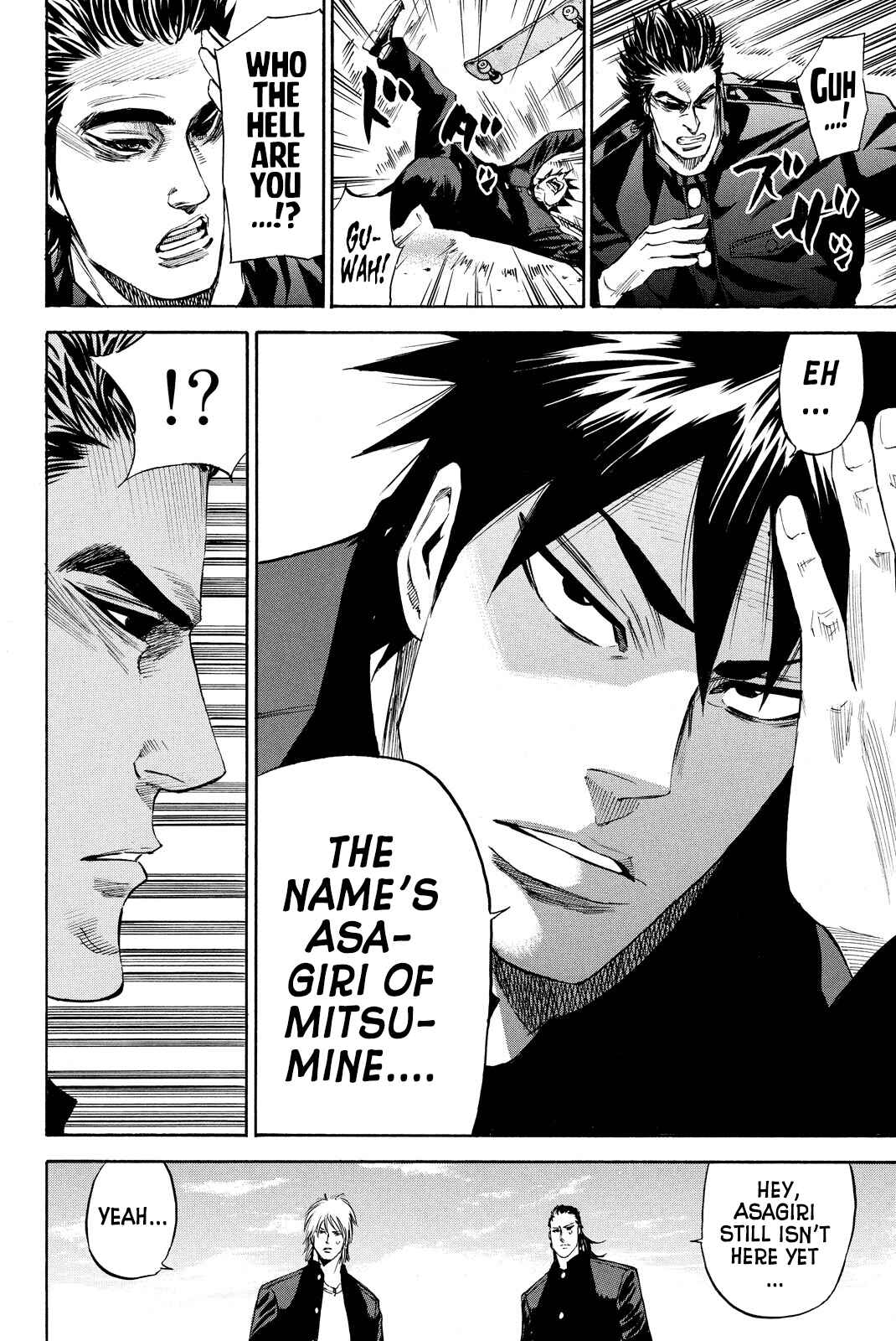 A-BOUT!! ~Asagiri Dai Active Edition~ Chapter 9 - Page 18
