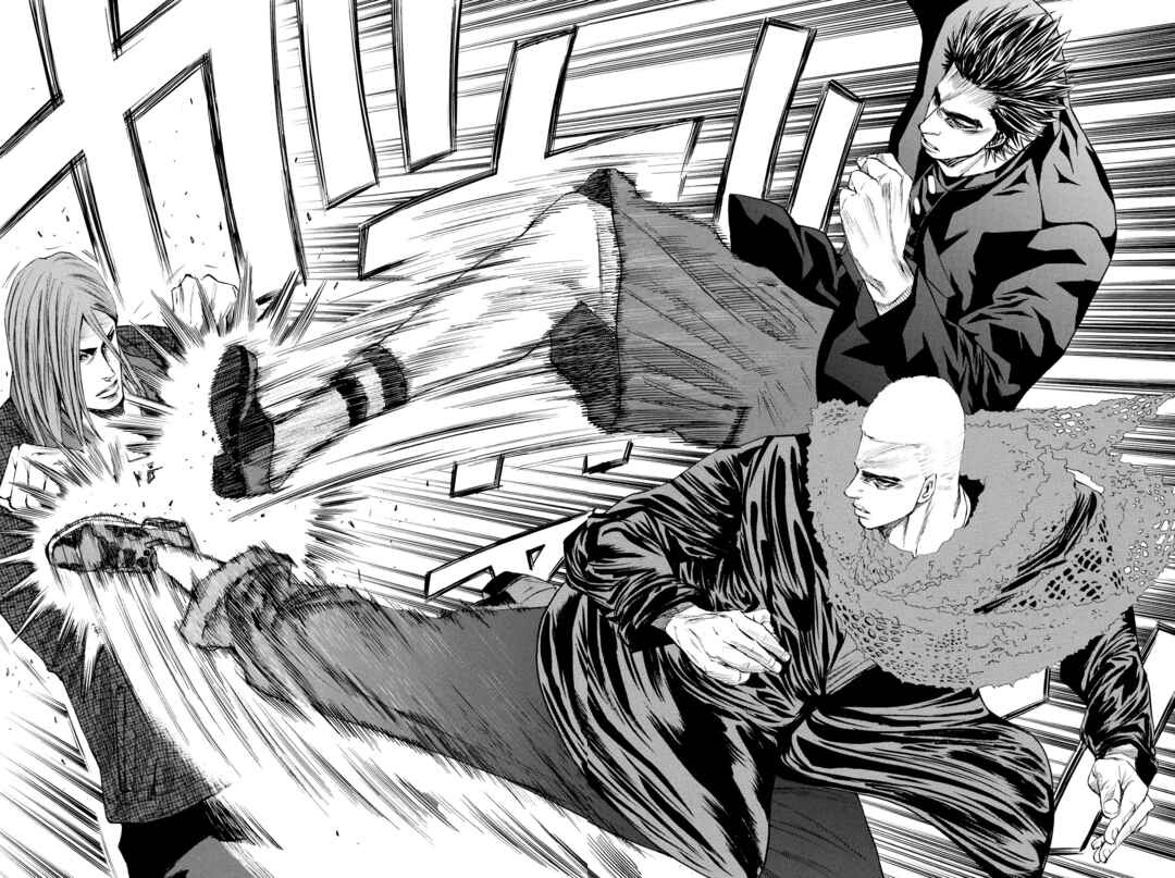 A-BOUT!! ~Asagiri Dai Active Edition~ Chapter 9 - Page 4