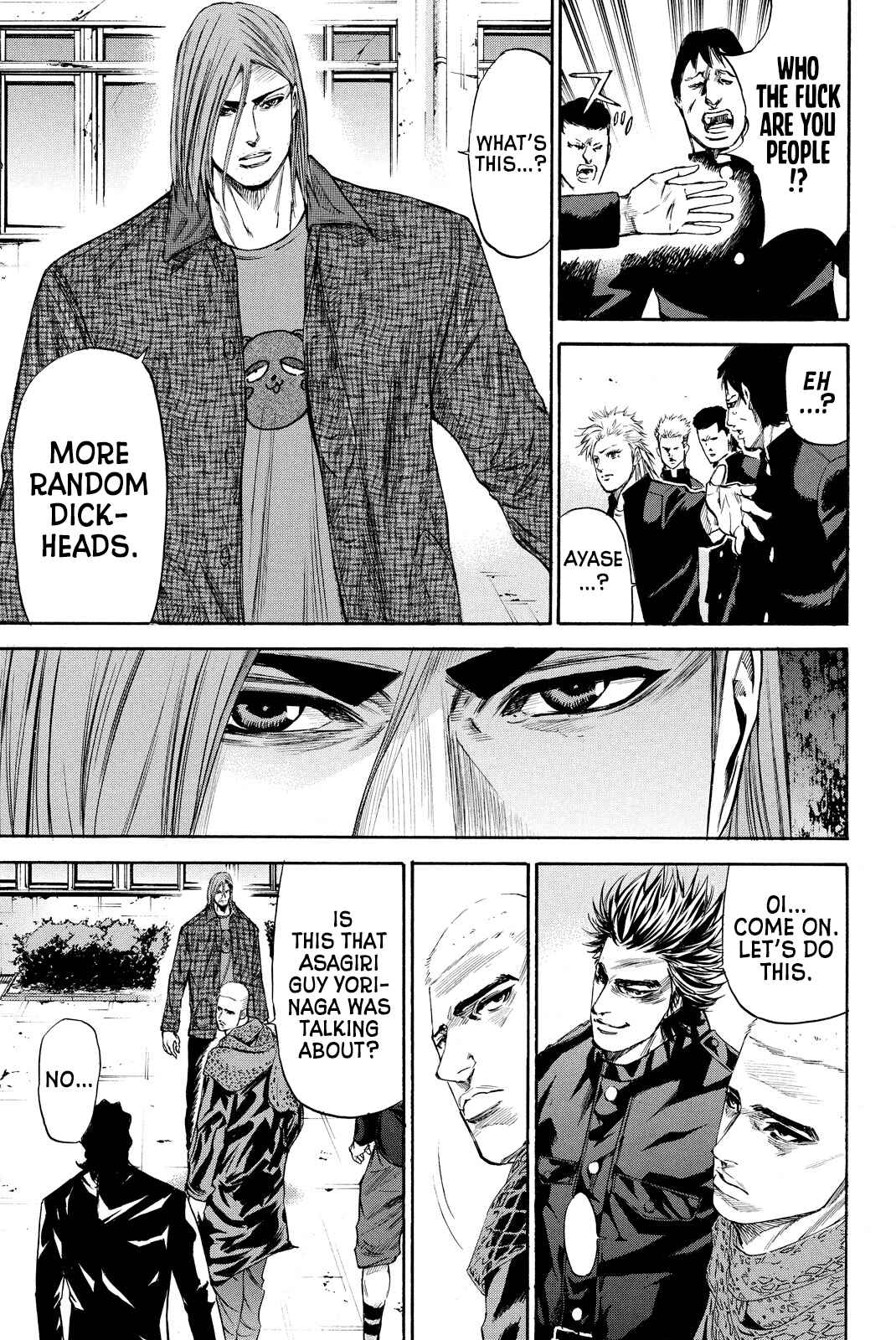A-BOUT!! ~Asagiri Dai Active Edition~ Chapter 9 - Page 6