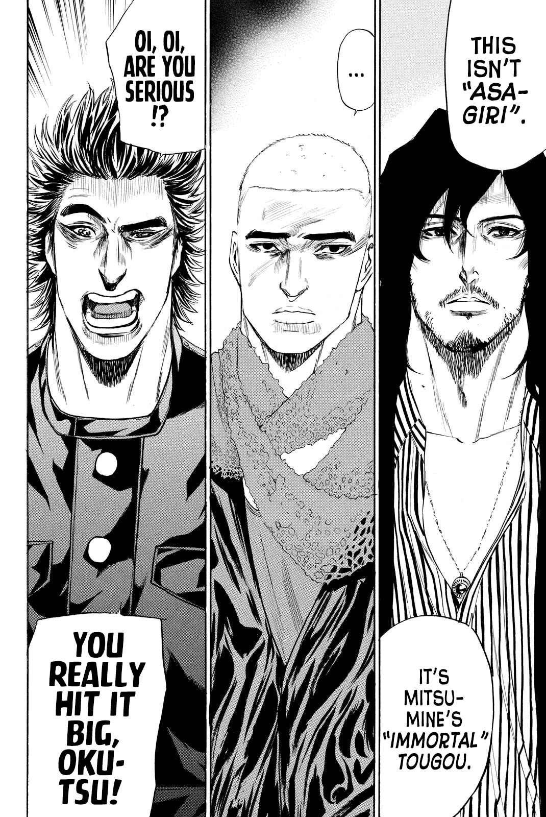 A-BOUT!! ~Asagiri Dai Active Edition~ Chapter 9 - Page 7