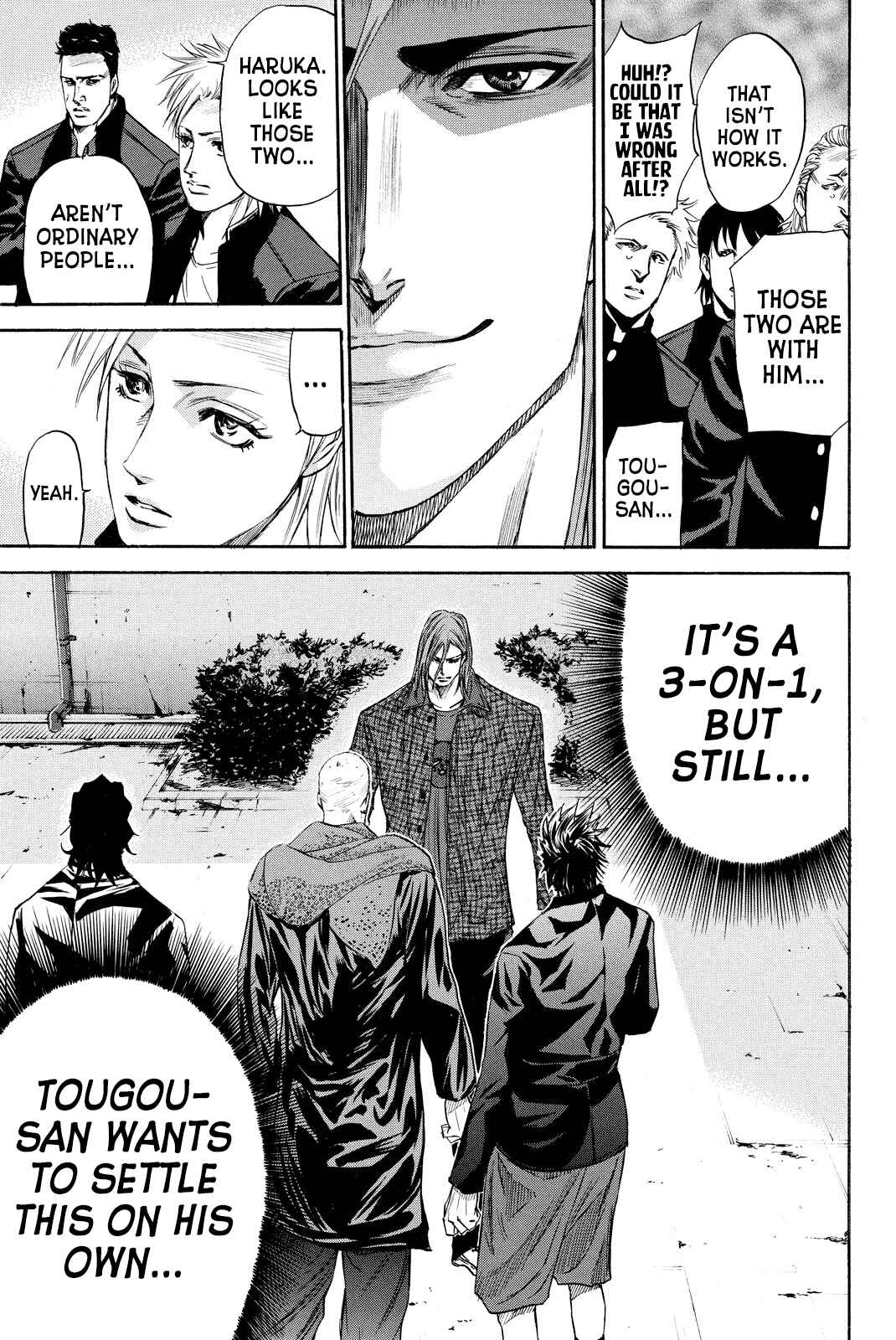 A-BOUT!! ~Asagiri Dai Active Edition~ Chapter 9 - Page 8