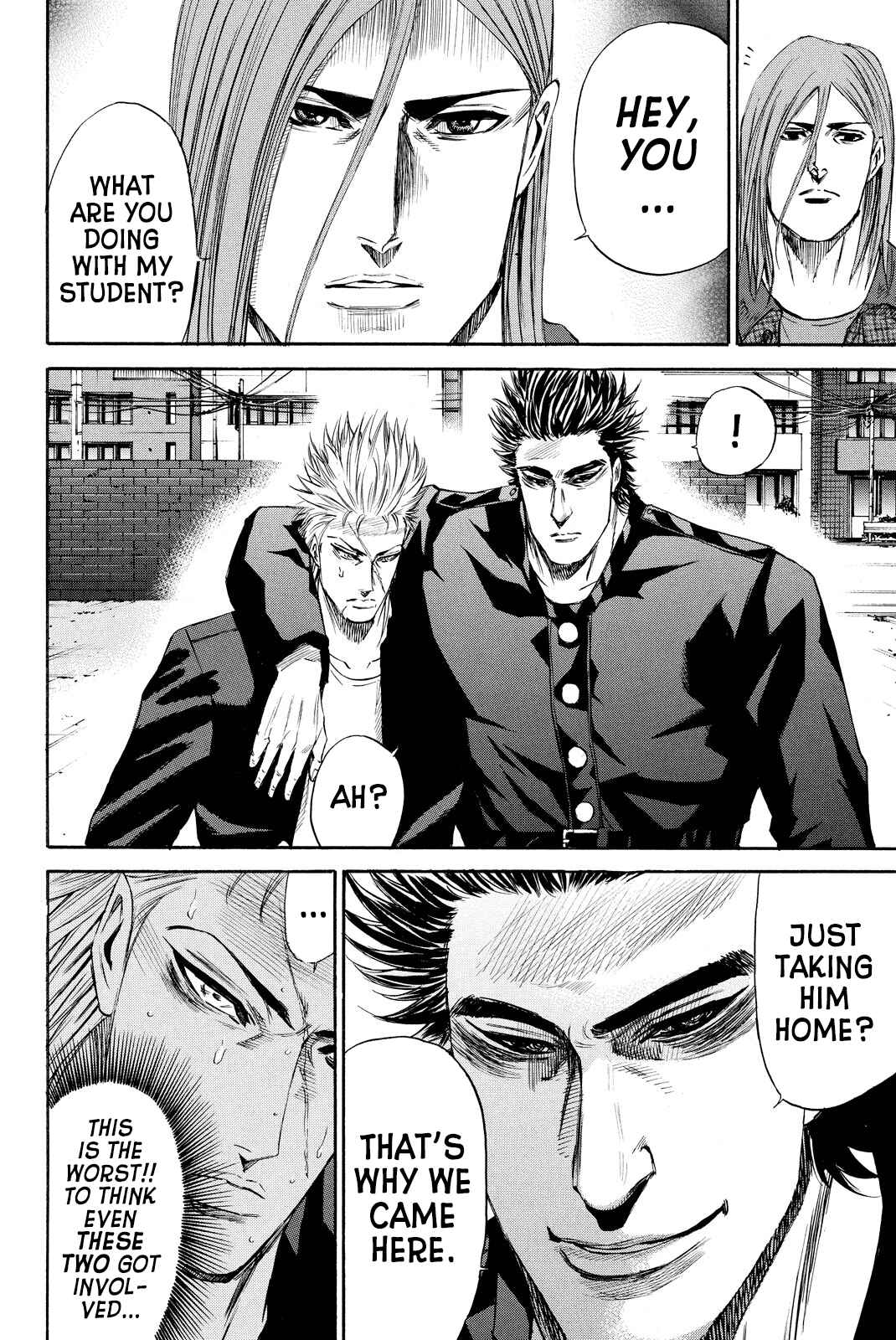 A-BOUT!! ~Asagiri Dai Active Edition~ Chapter 9 - Page 9