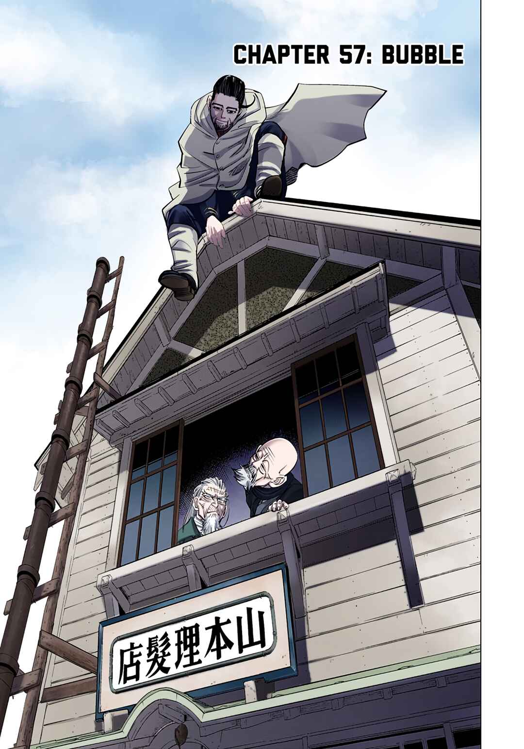 Golden Kamuy (Official Colored) Chapter 57 - Page 1