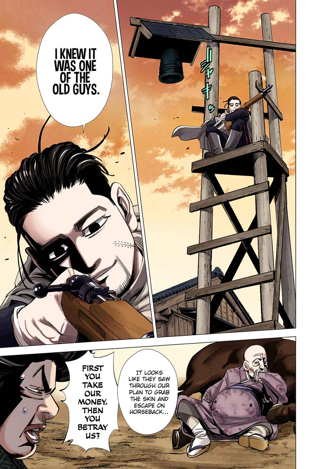 Golden Kamuy (Official Colored) Chapter 57 - Page 14