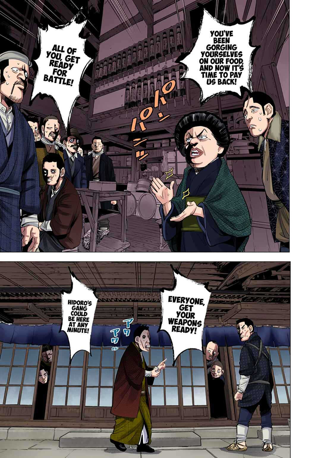 Golden Kamuy (Official Colored) Chapter 57 - Page 7