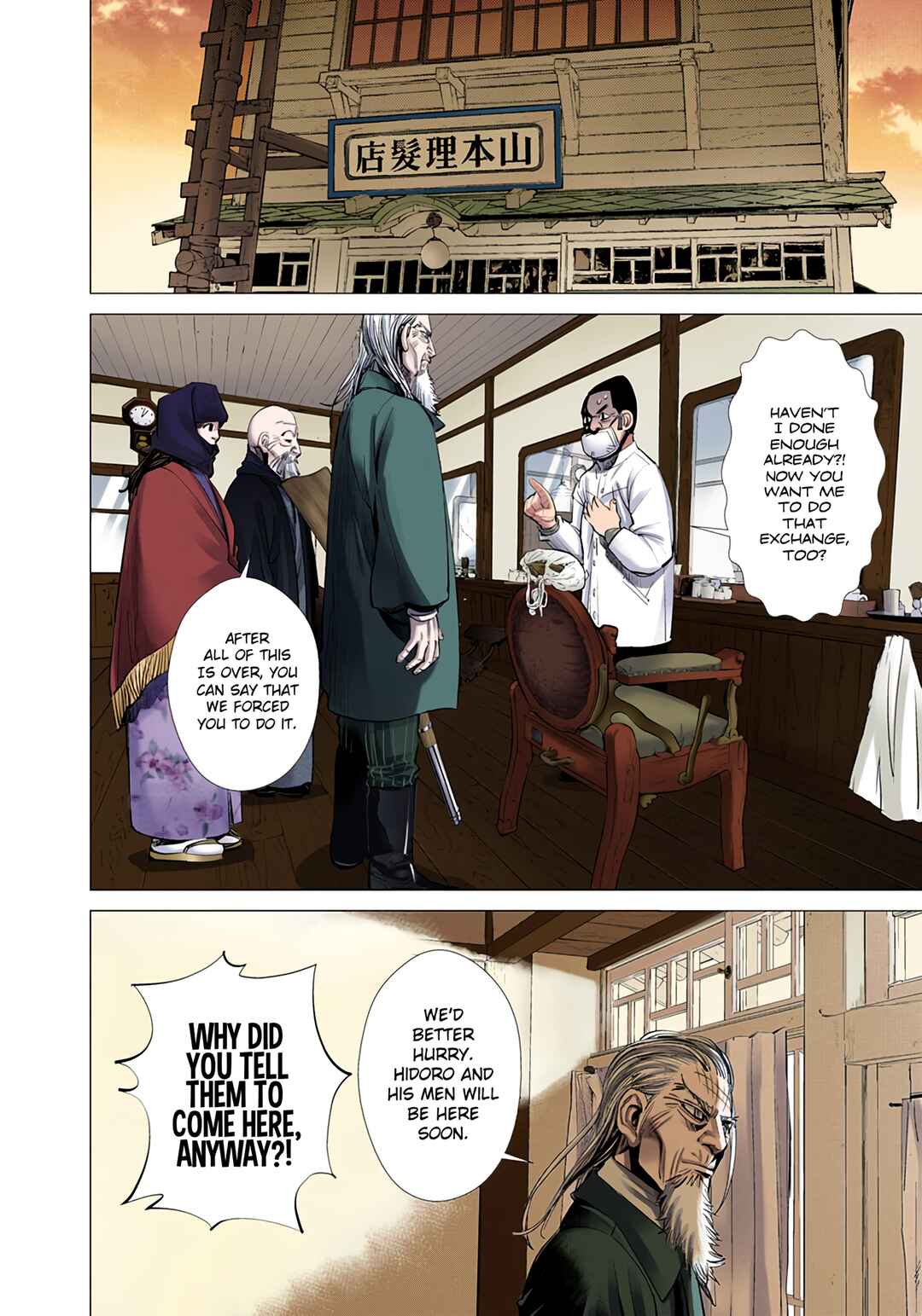 Golden Kamuy (Official Colored) Chapter 57 - Page 8