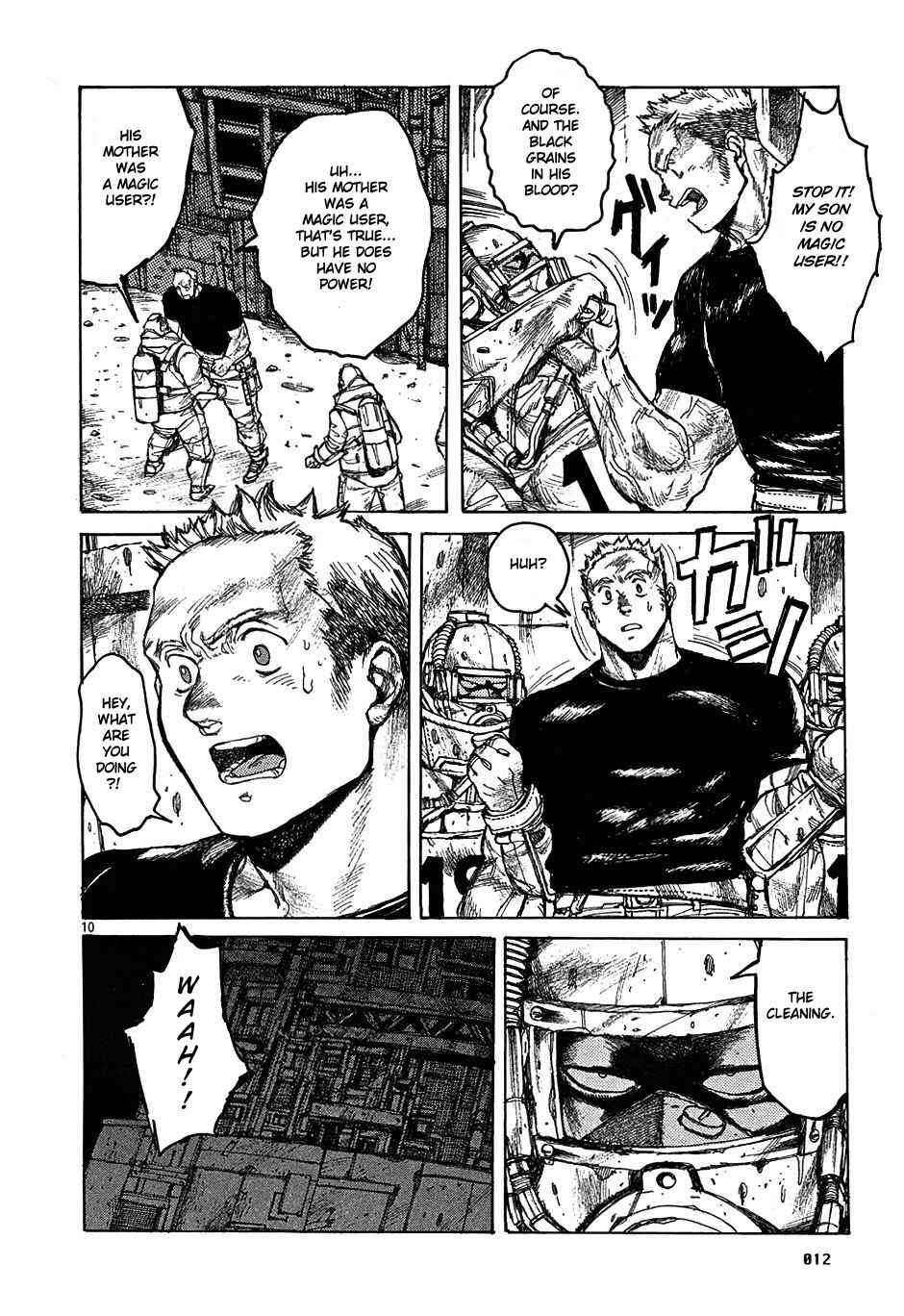 Dorohedoro Chapter 18 - Page 14