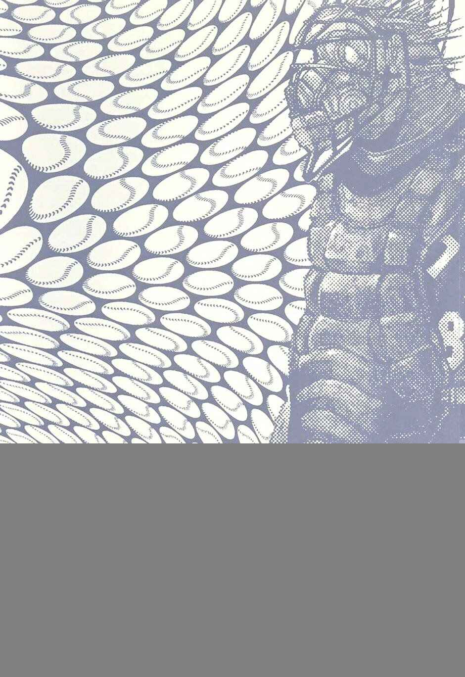 Dorohedoro Chapter 18 - Page 3