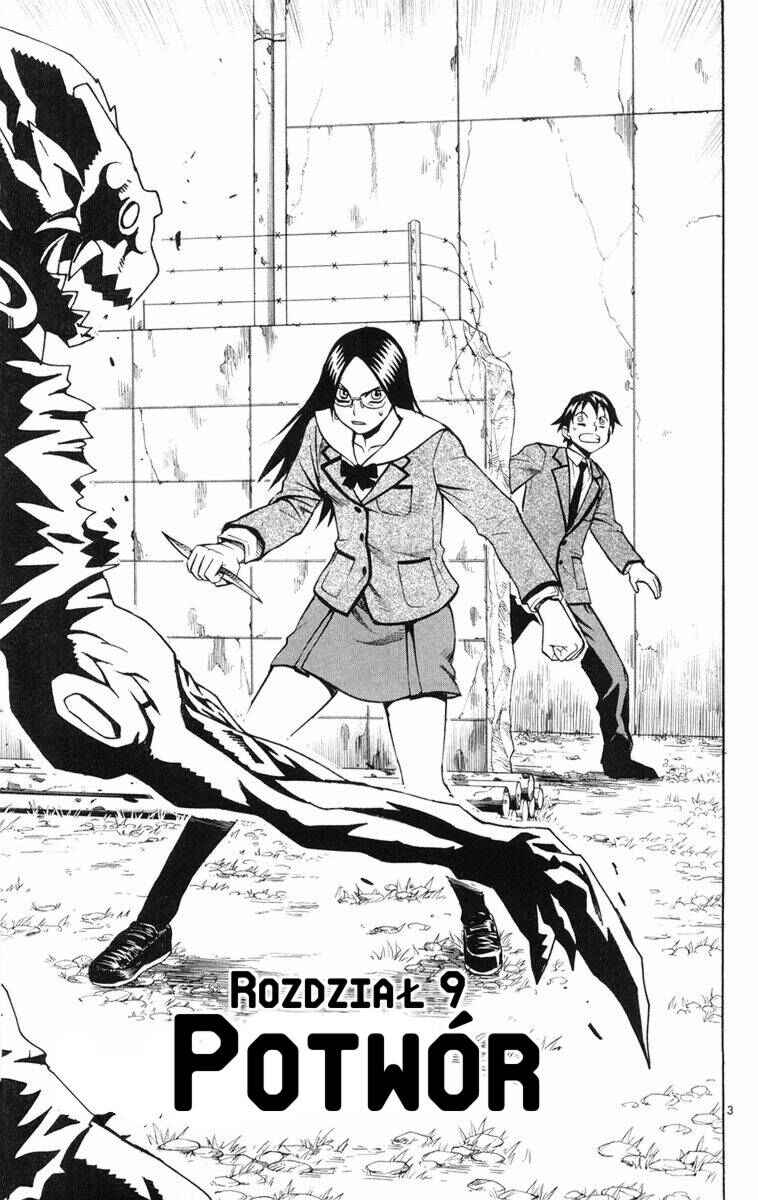 Kurozakuro Chapter 9 - Page 10