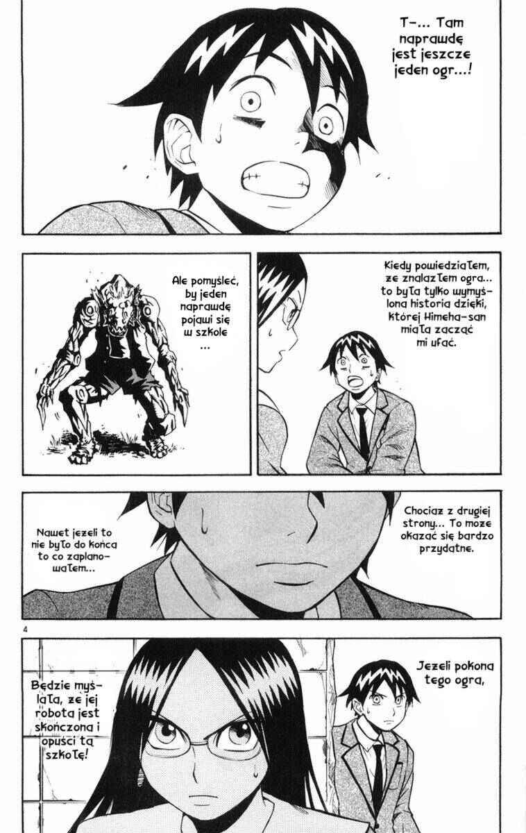 Kurozakuro Chapter 9 - Page 11