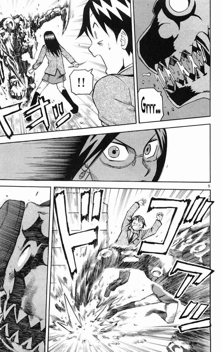 Kurozakuro Chapter 9 - Page 12