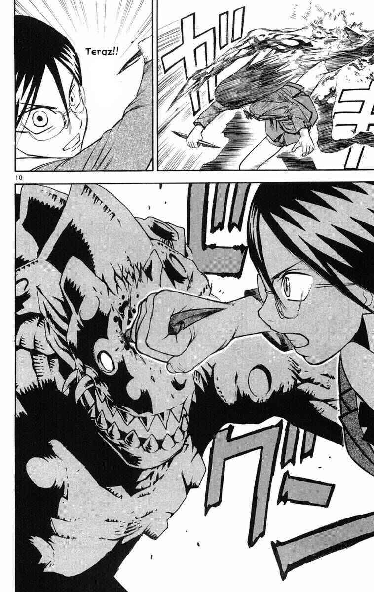 Kurozakuro Chapter 9 - Page 17