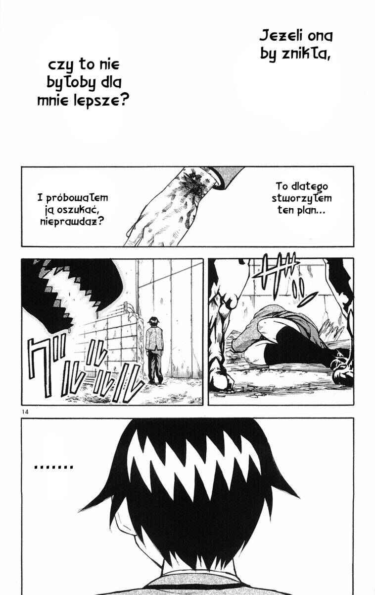 Kurozakuro Chapter 9 - Page 21