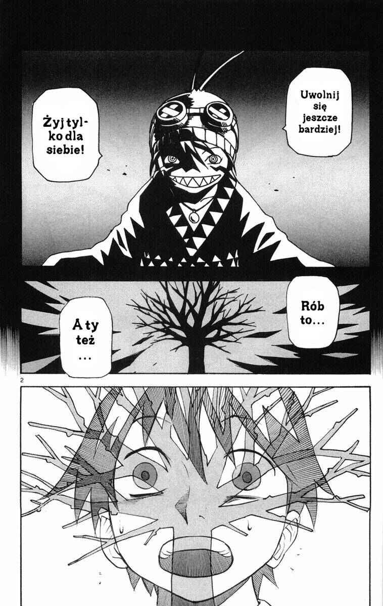 Kurozakuro Chapter 9 - Page 9