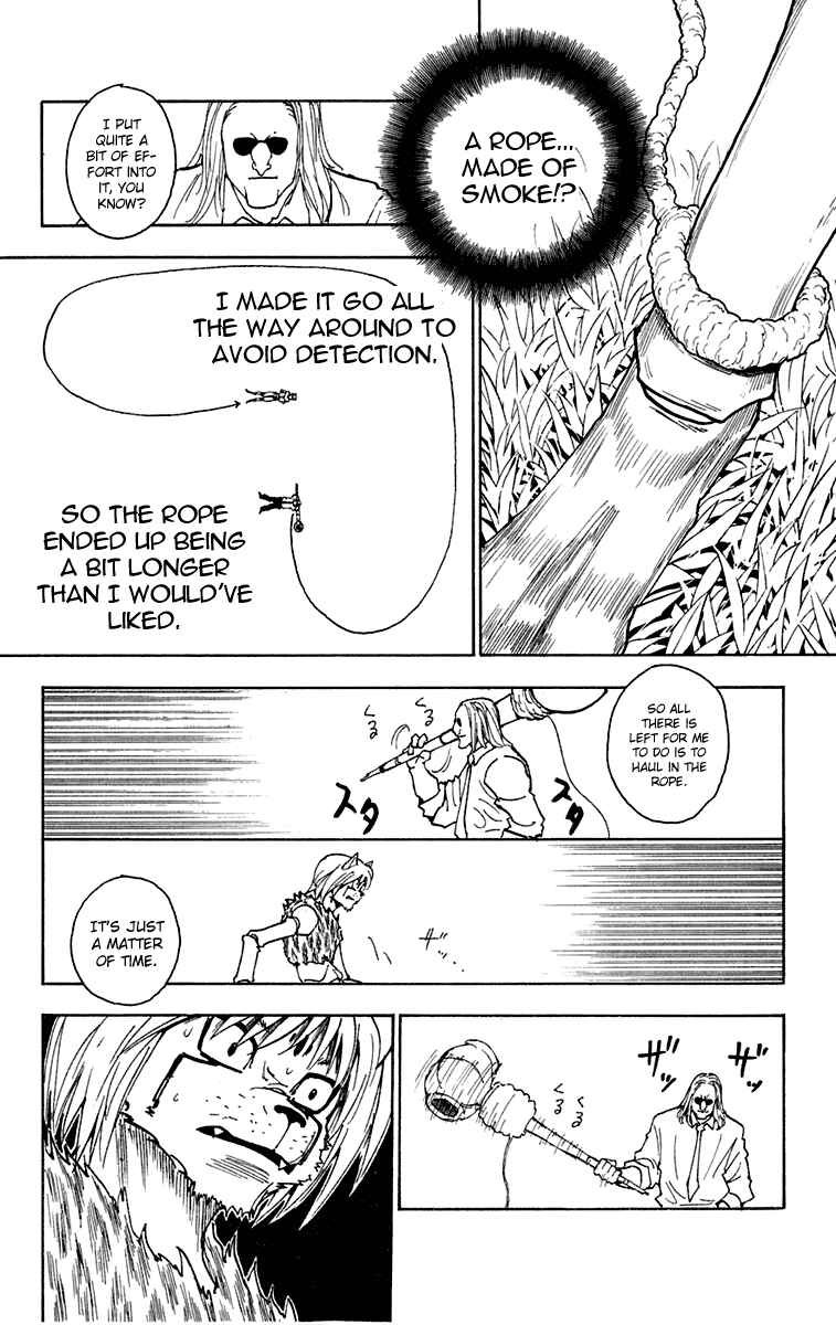 Hunter x Hunter Chapter 247 - Page 10