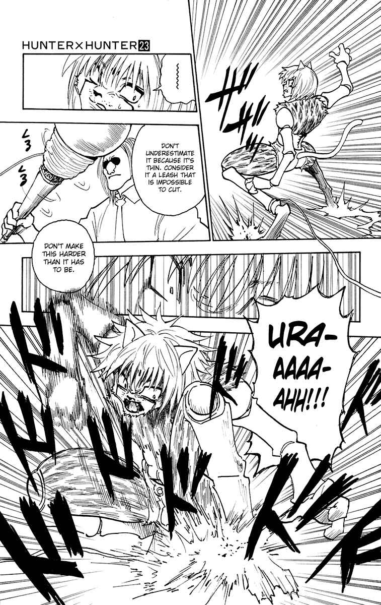 Hunter x Hunter Chapter 247 - Page 13