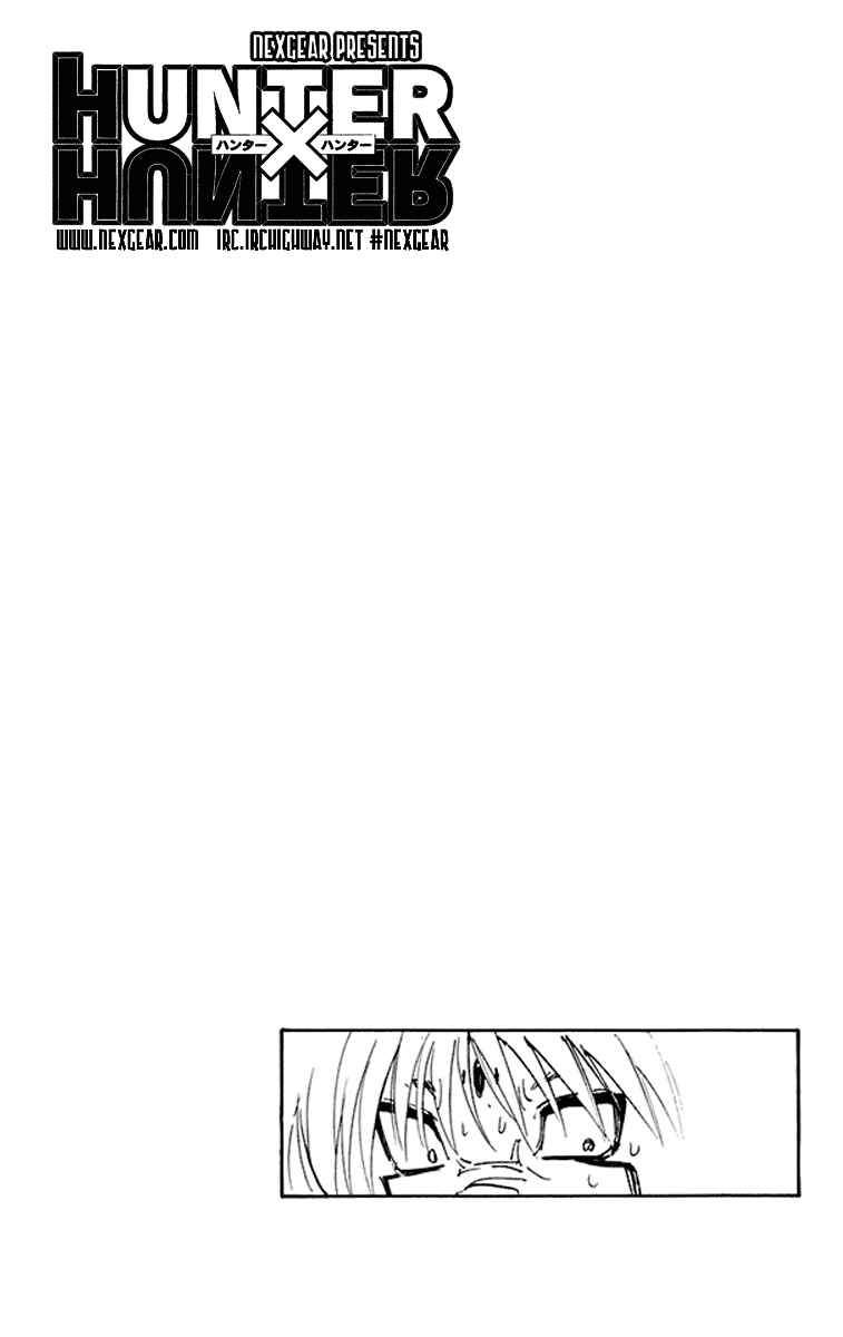 Hunter x Hunter Chapter 247 - Page 16