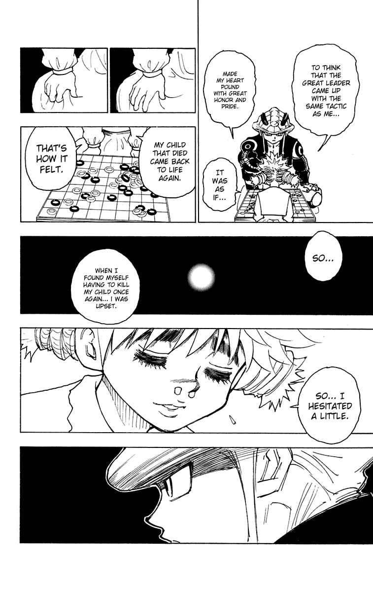 Hunter x Hunter Chapter 247 - Page 6