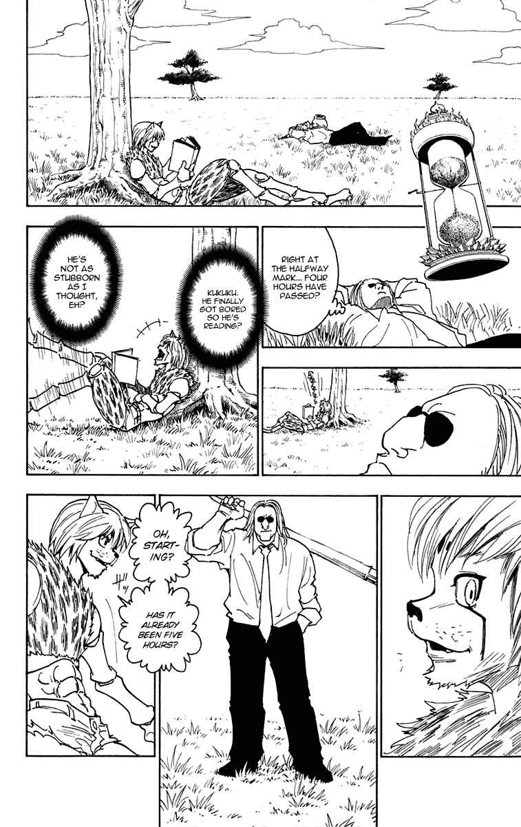 Hunter x Hunter Chapter 247 - Page 8