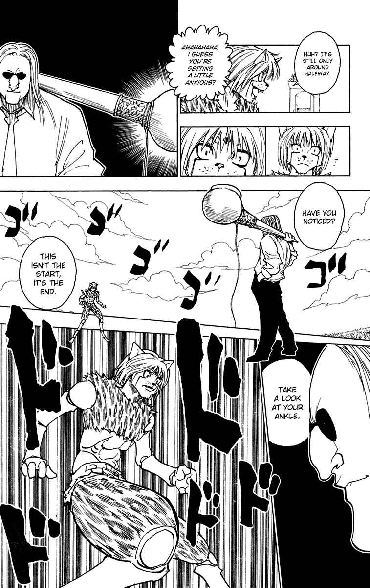 Hunter x Hunter Chapter 247 - Page 9