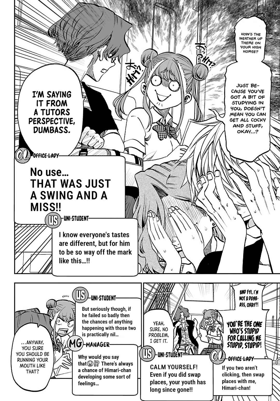 Kesa mo Yuraretemasu Chapter 44 - Page 12