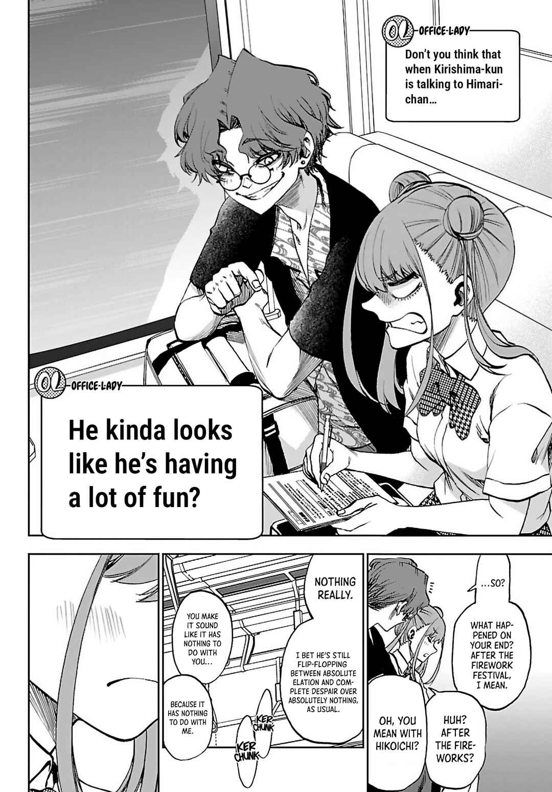 Kesa mo Yuraretemasu Chapter 44 - Page 14