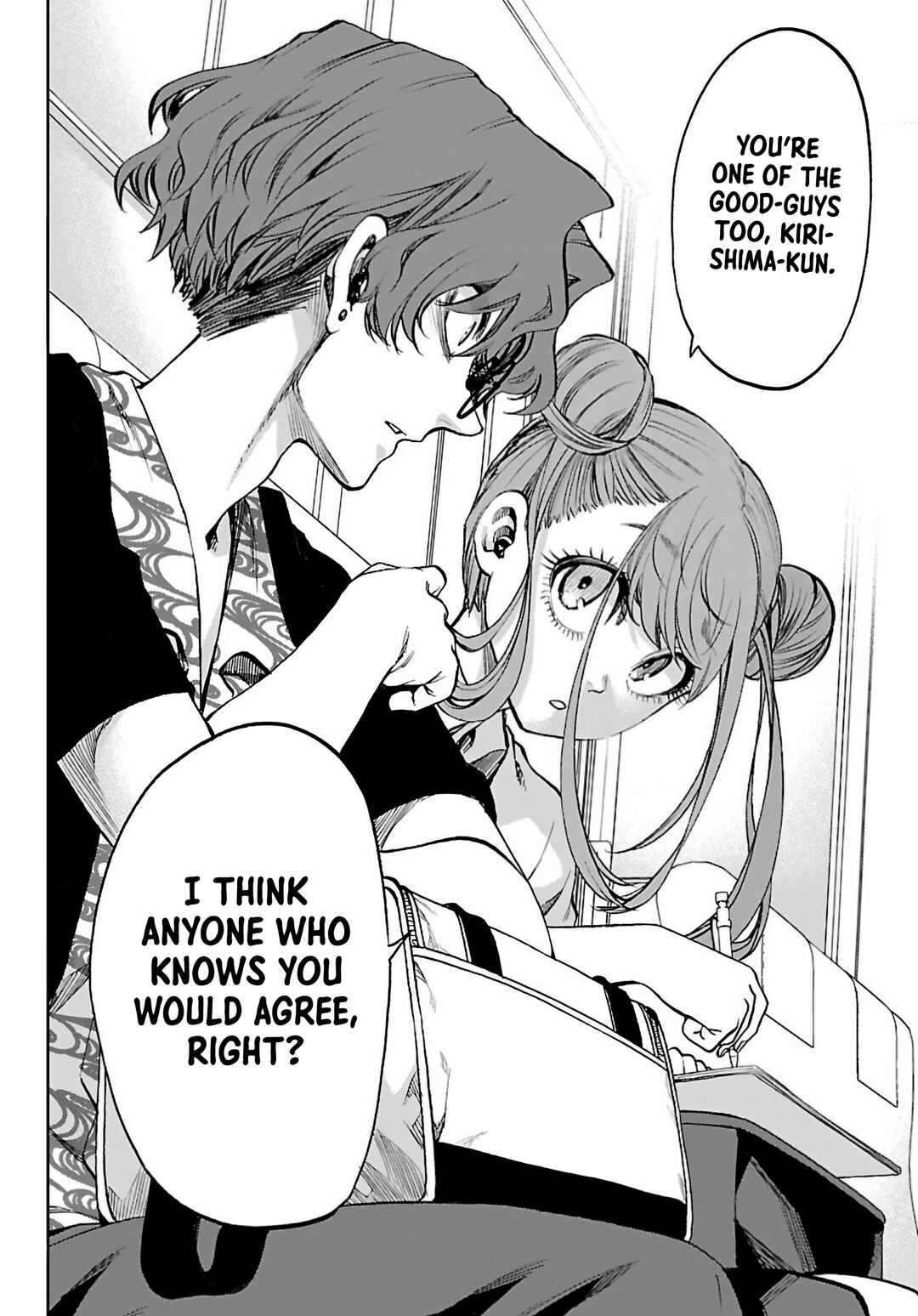 Kesa mo Yuraretemasu Chapter 44 - Page 18