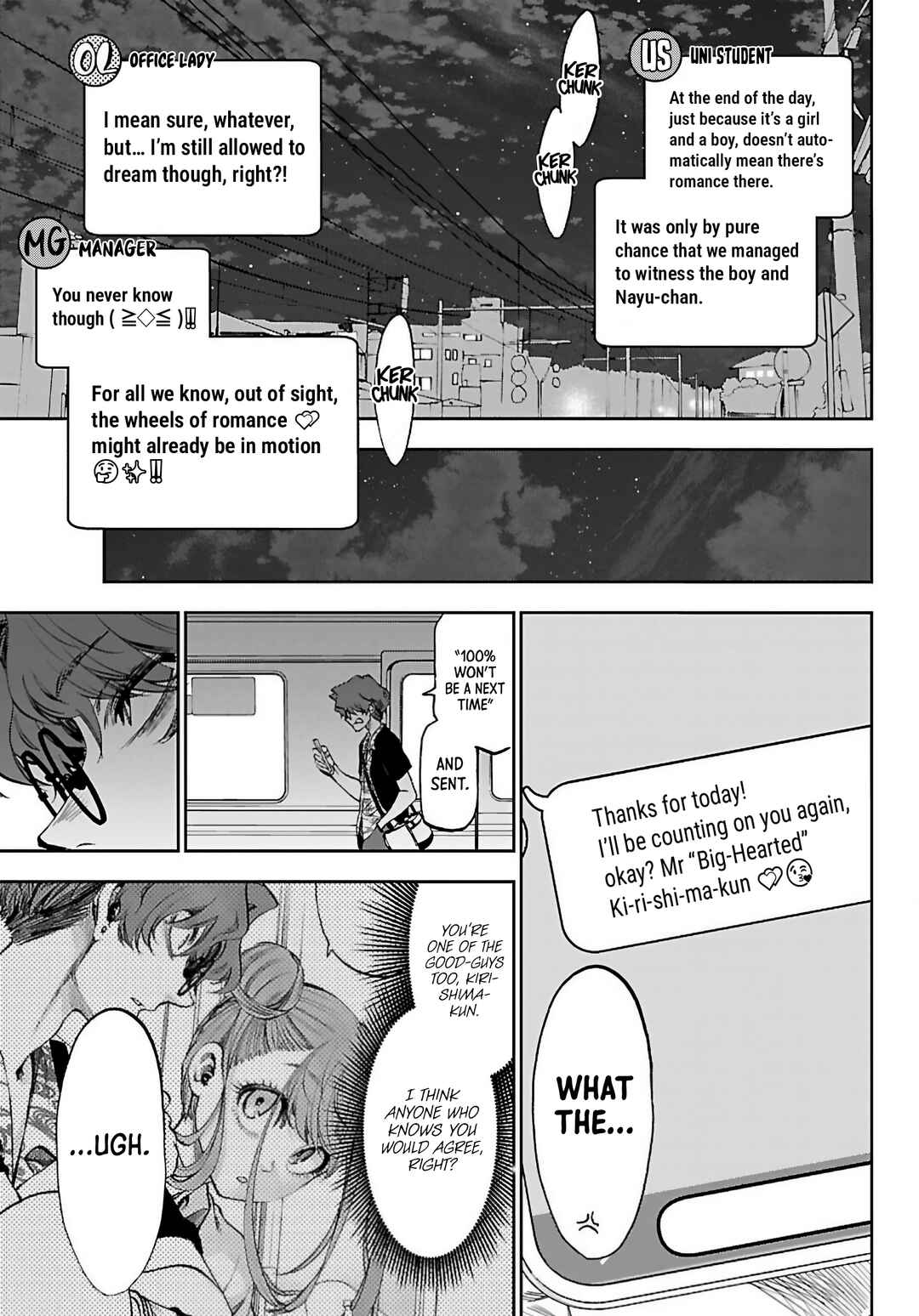 Kesa mo Yuraretemasu Chapter 44 - Page 21