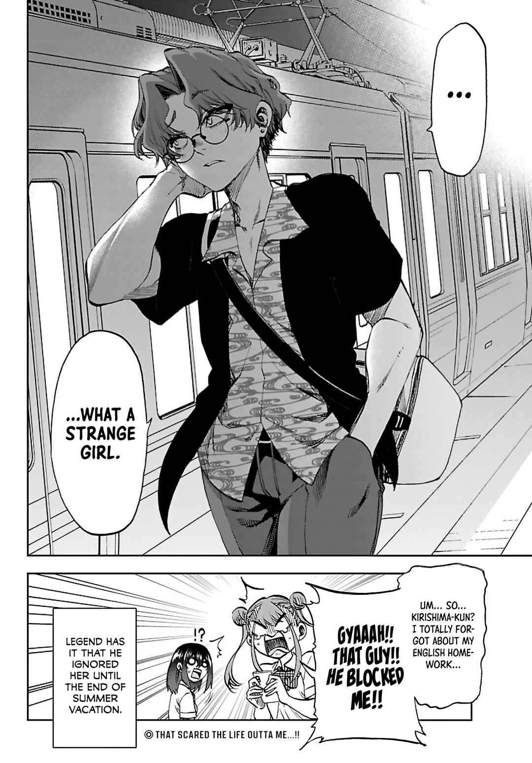 Kesa mo Yuraretemasu Chapter 44 - Page 22