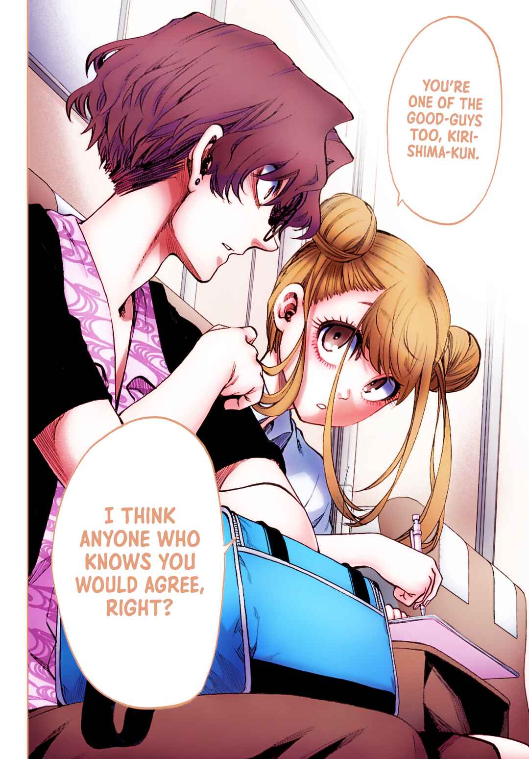 Kesa mo Yuraretemasu Chapter 44 - Page 23