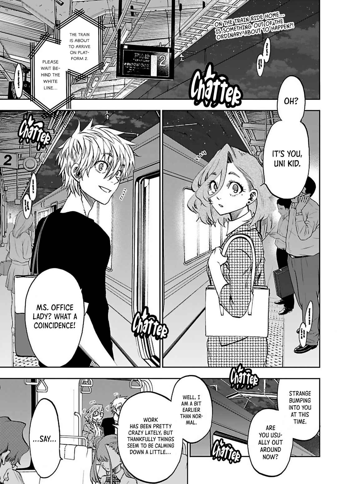 Kesa mo Yuraretemasu Chapter 44 - Page 3