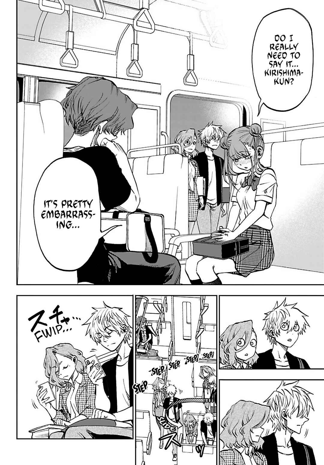Kesa mo Yuraretemasu Chapter 44 - Page 4