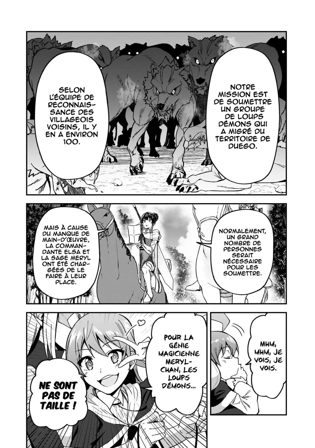S-Rank Boukensha de Aru Ore no Musume-tachi wa Juudo no Father-con deshita Chapter 17 - Page 11