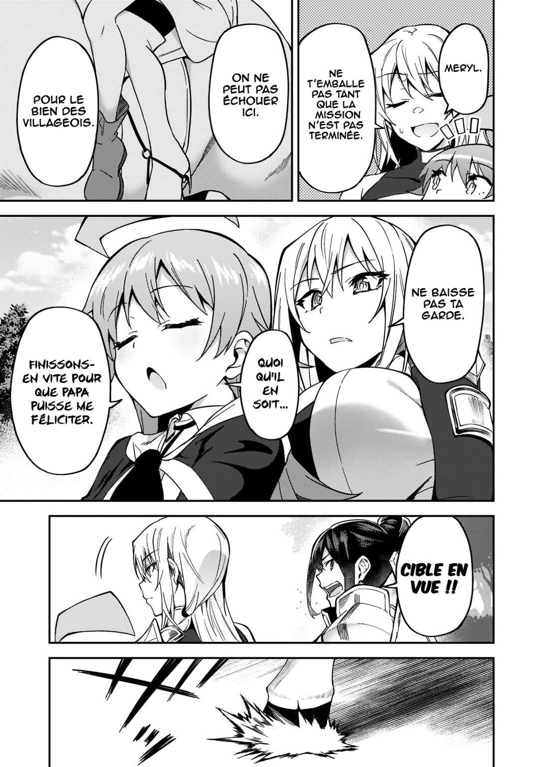 S-Rank Boukensha de Aru Ore no Musume-tachi wa Juudo no Father-con deshita Chapter 17 - Page 12