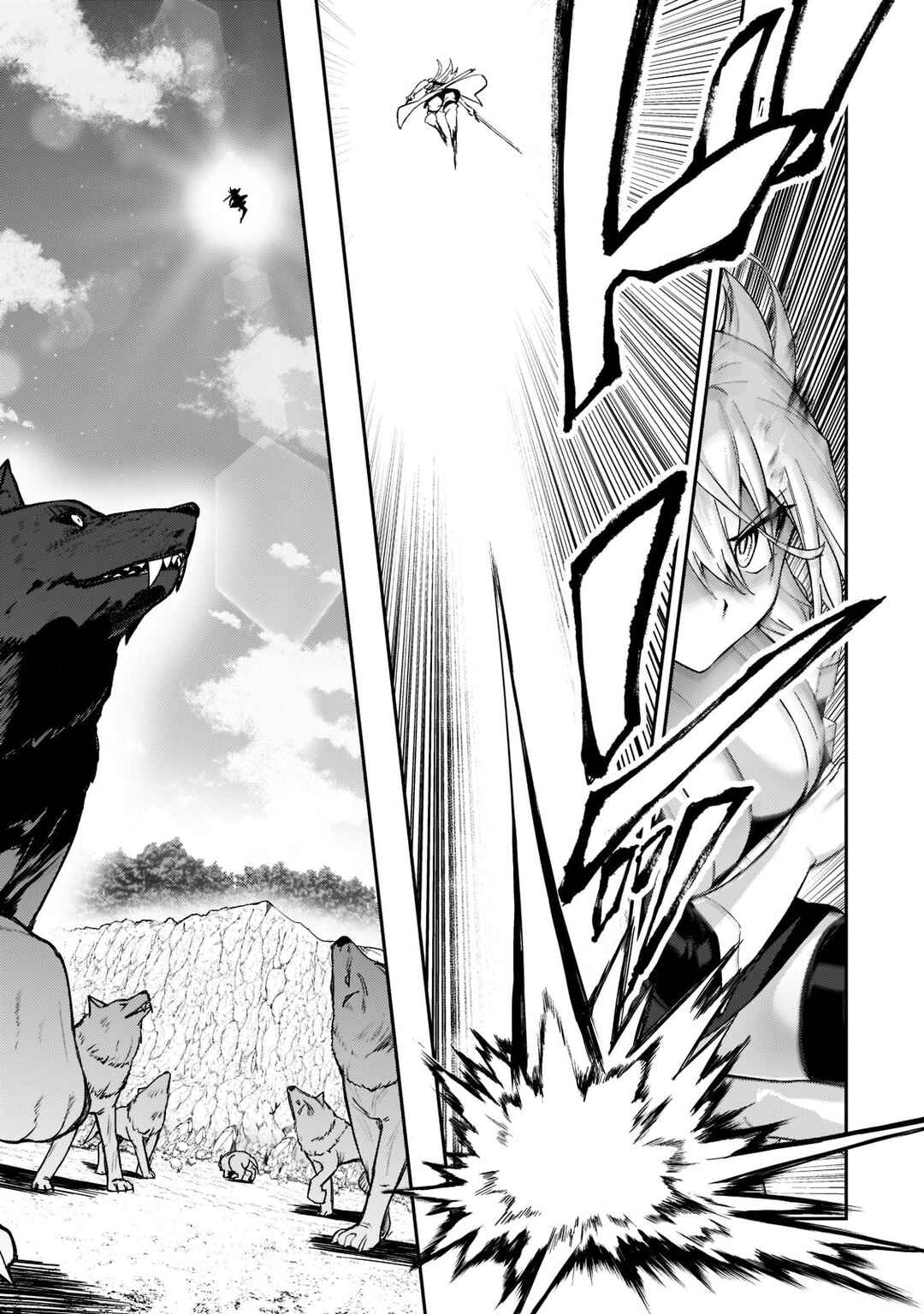 S-Rank Boukensha de Aru Ore no Musume-tachi wa Juudo no Father-con deshita Chapter 17 - Page 14