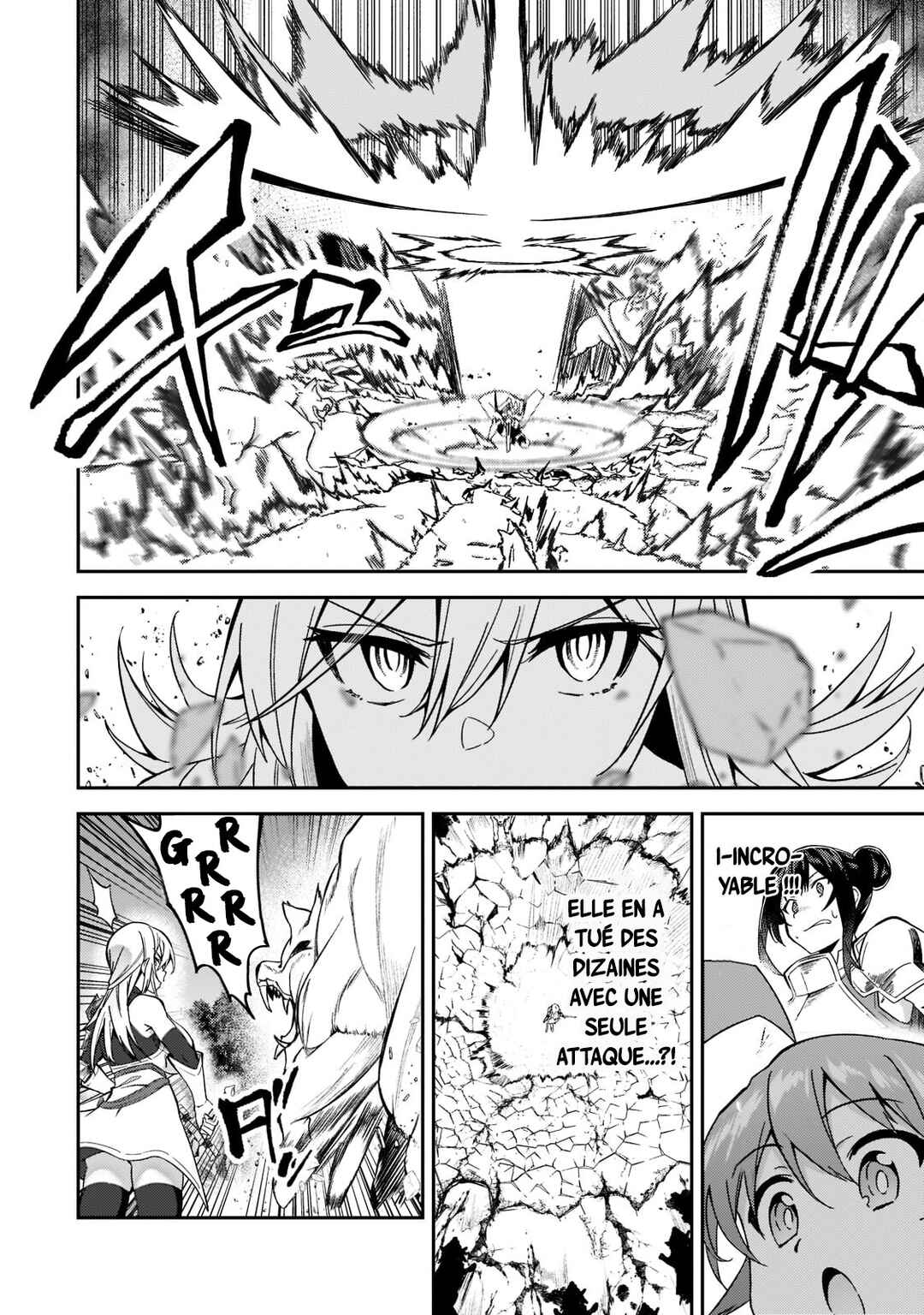S-Rank Boukensha de Aru Ore no Musume-tachi wa Juudo no Father-con deshita Chapter 17 - Page 15