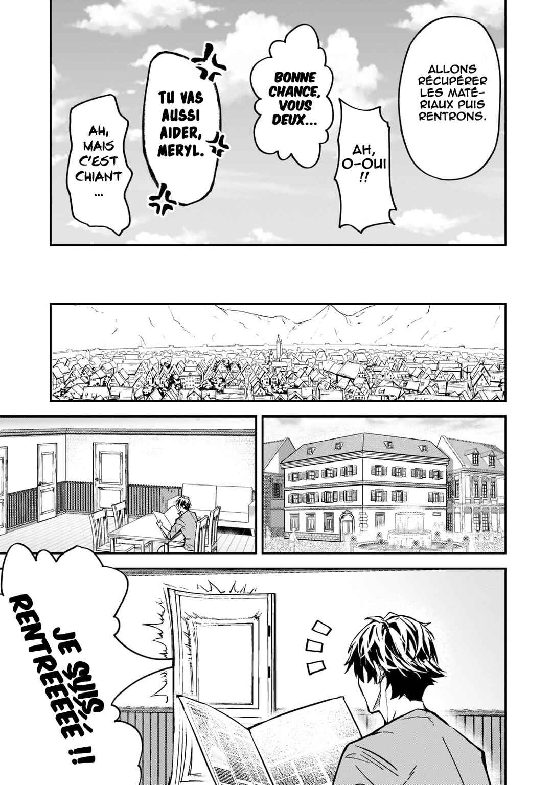 S-Rank Boukensha de Aru Ore no Musume-tachi wa Juudo no Father-con deshita Chapter 17 - Page 26