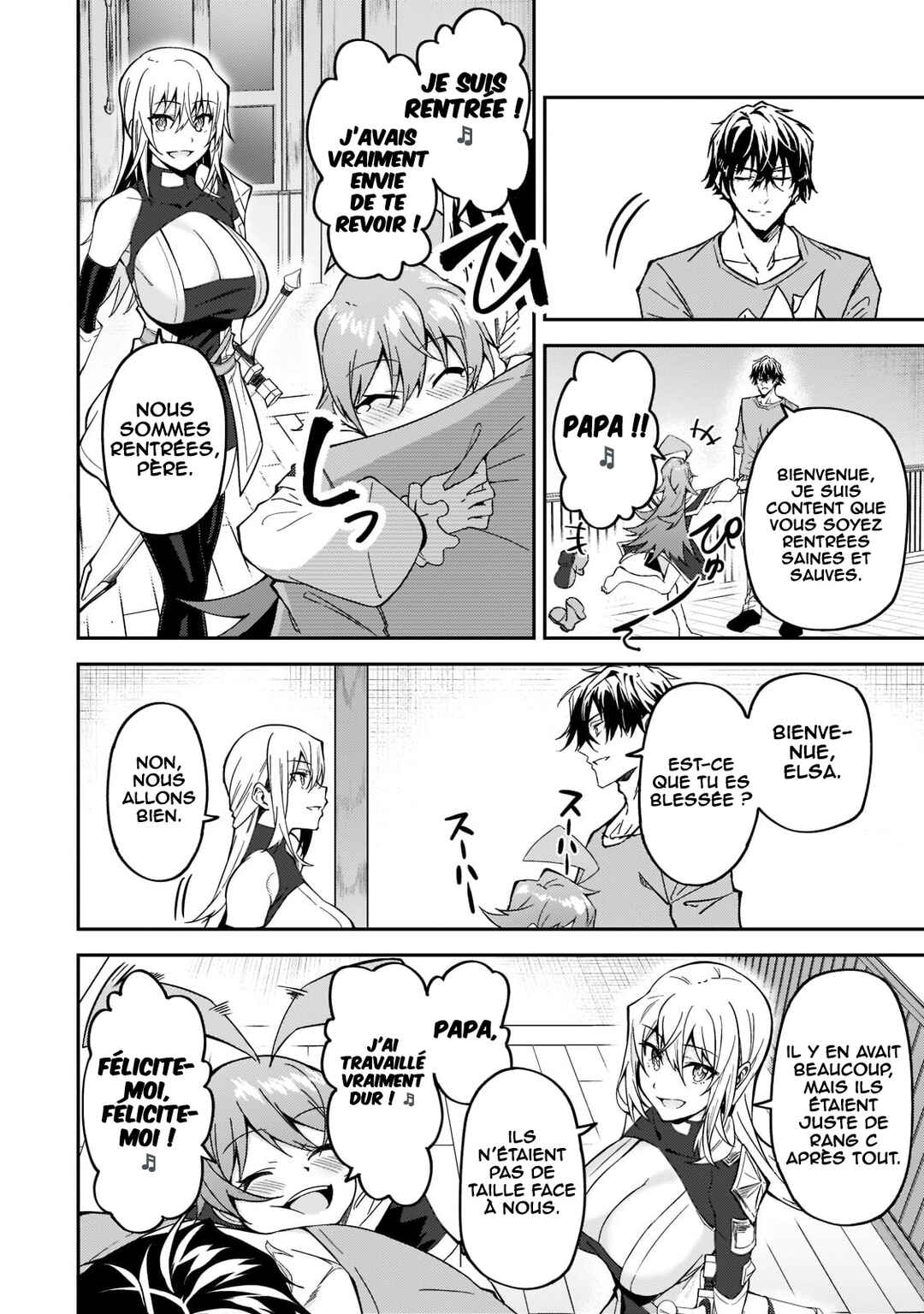 S-Rank Boukensha de Aru Ore no Musume-tachi wa Juudo no Father-con deshita Chapter 17 - Page 27