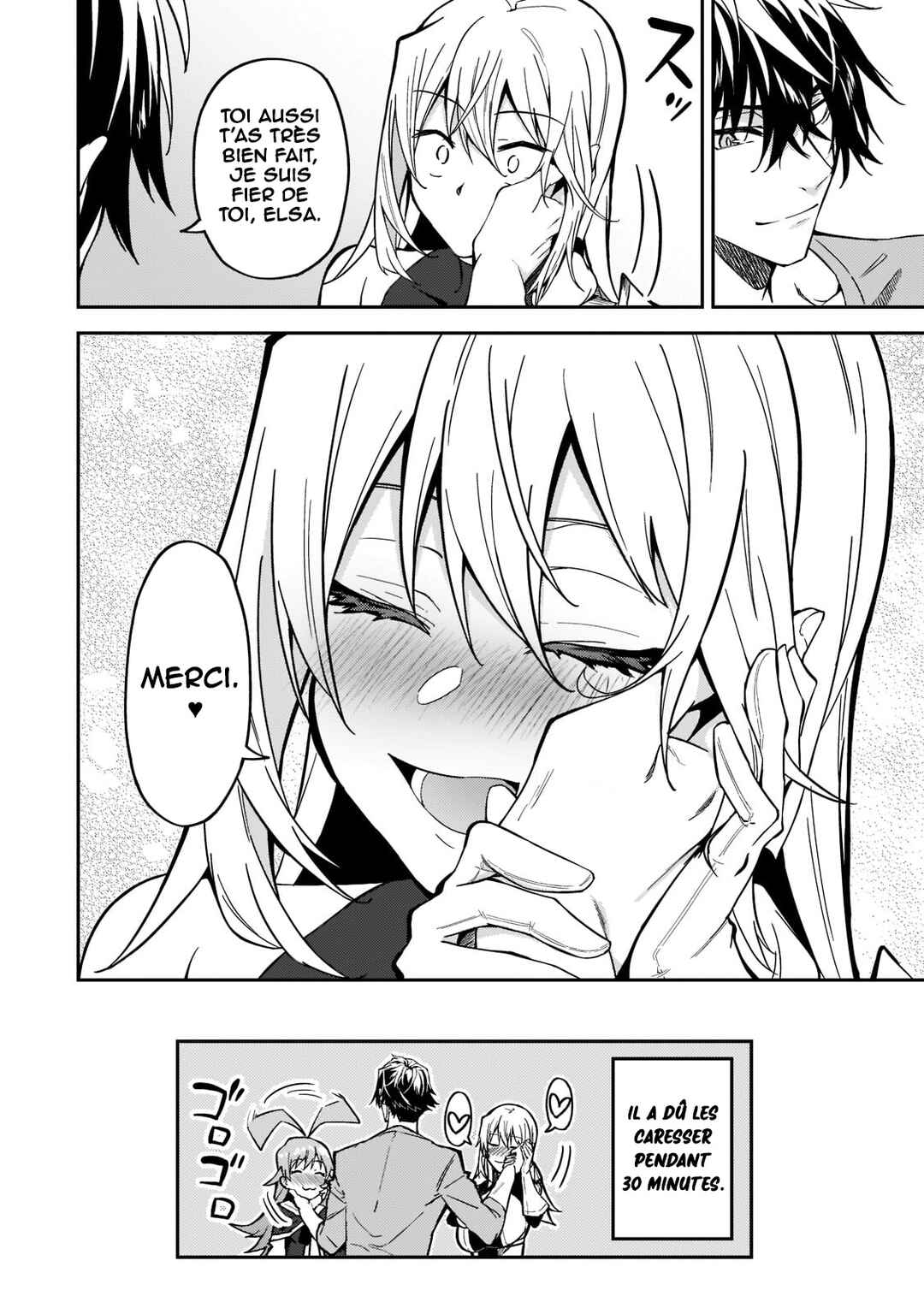 S-Rank Boukensha de Aru Ore no Musume-tachi wa Juudo no Father-con deshita Chapter 17 - Page 29