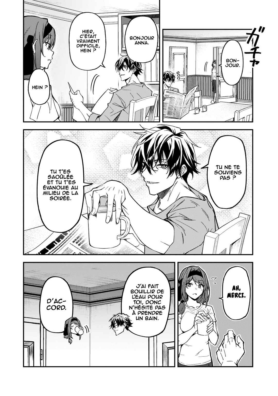 S-Rank Boukensha de Aru Ore no Musume-tachi wa Juudo no Father-con deshita Chapter 17 - Page 3