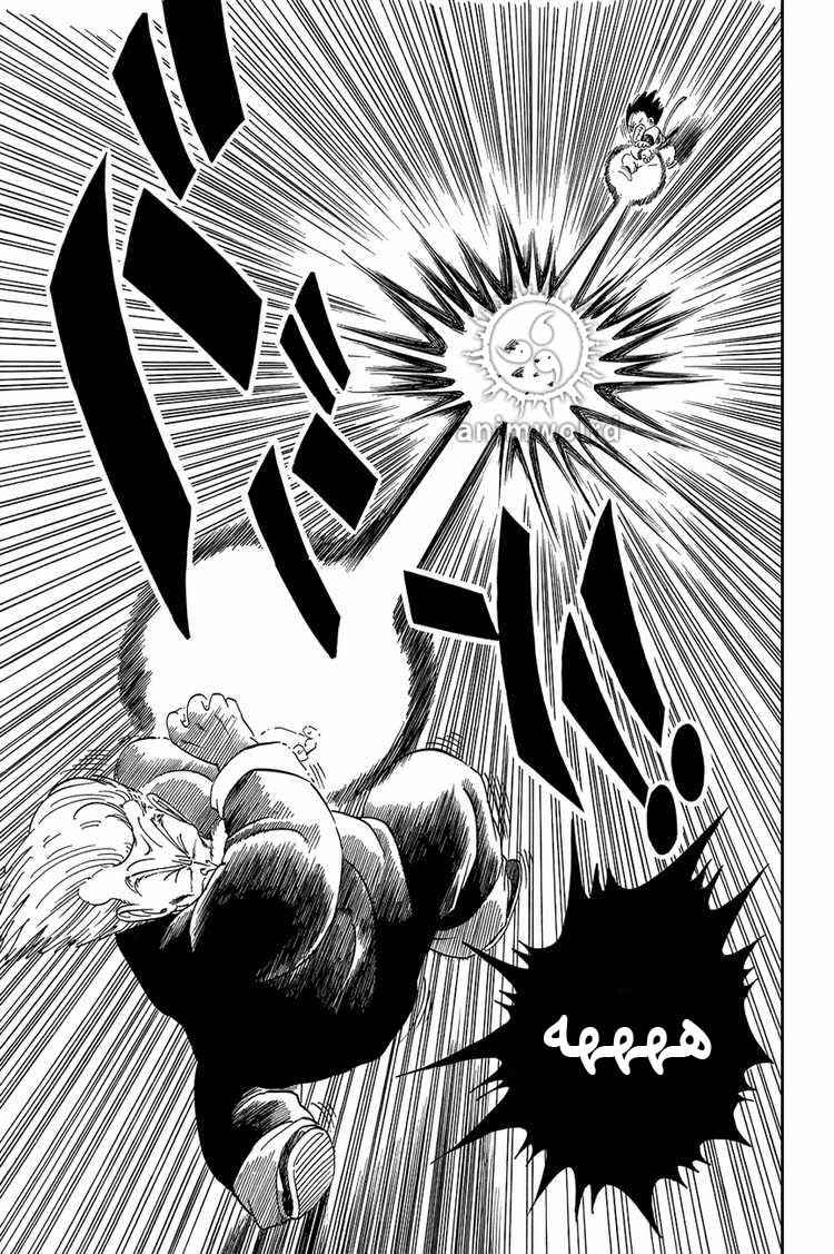Dragon Ball Chapter 47 - Page 12
