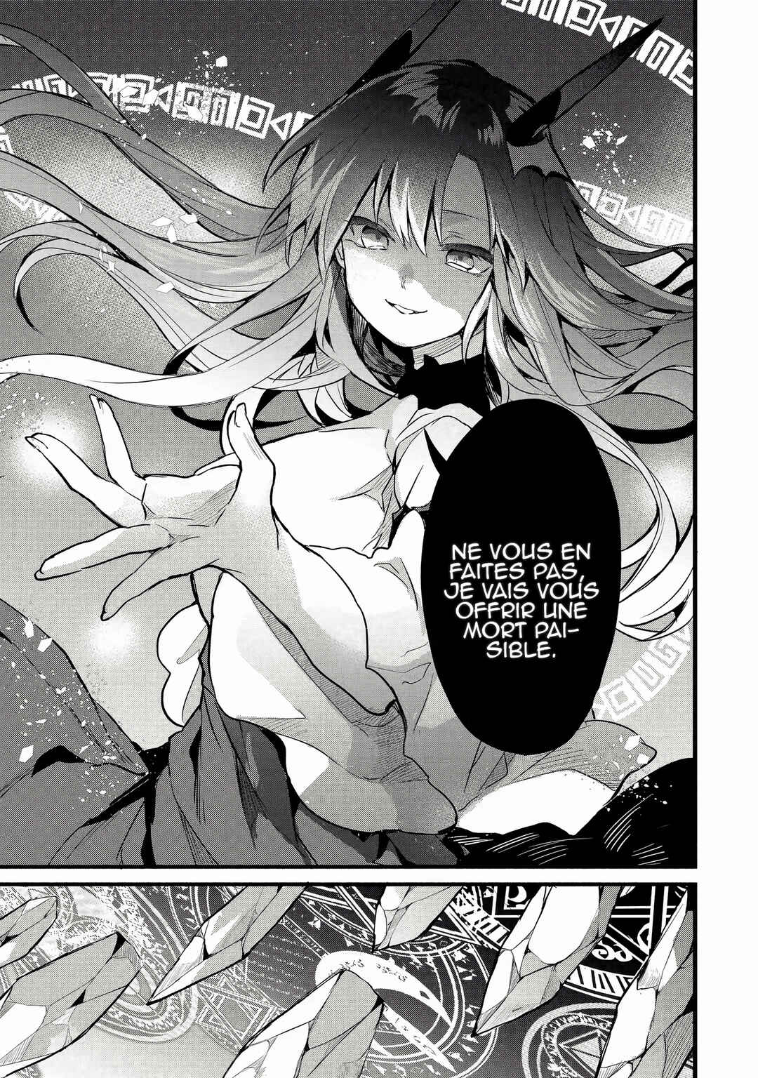 Yuusha Party wo Tsuihou sareta Beast Tamer, Saikyoushu no Nekomimi Shoujo to Deau Chapter 22 - Page 12
