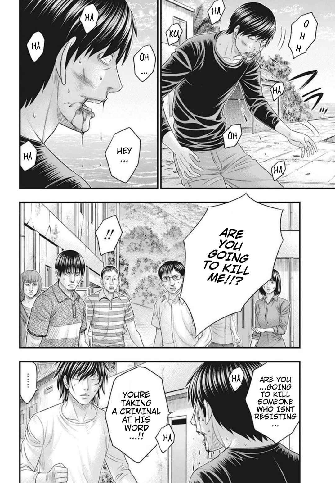 Muhoutou Chapter 53 - Page 4