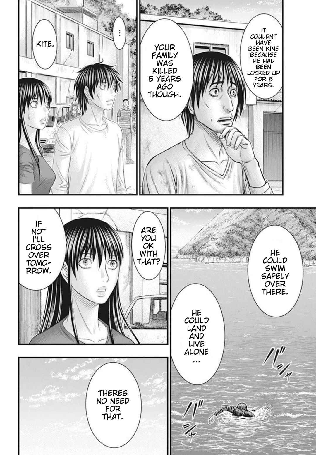 Muhoutou Chapter 53 - Page 8