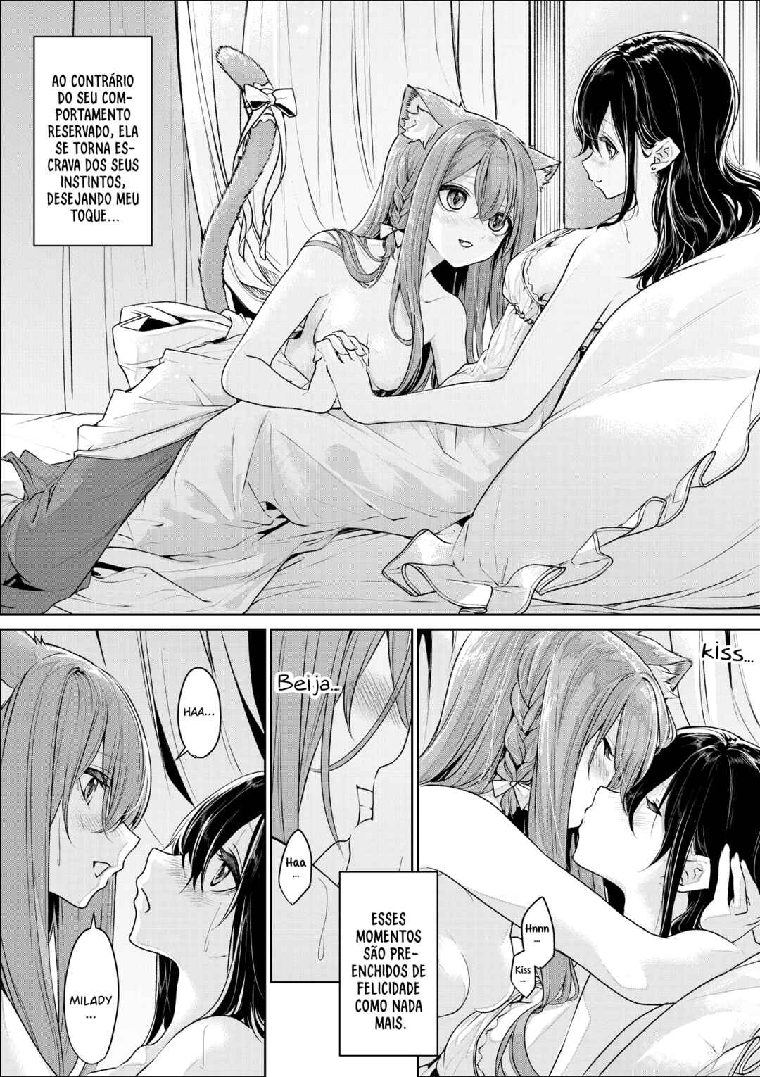 Cat Maid and Mistress Chapter 19 - Page 3